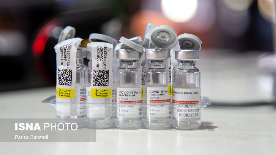 واکسیناسیون دانش آموزان 