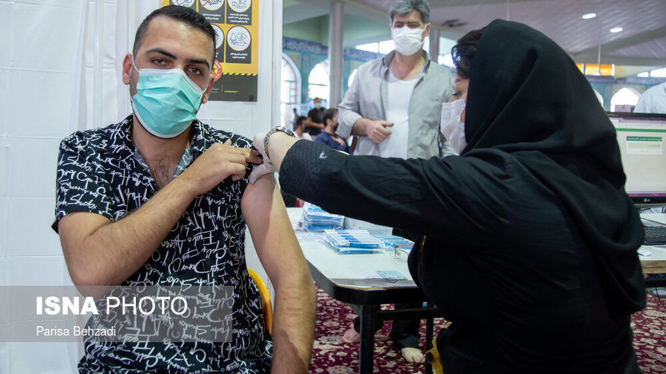 واکسیناسیون دانش آموزان 