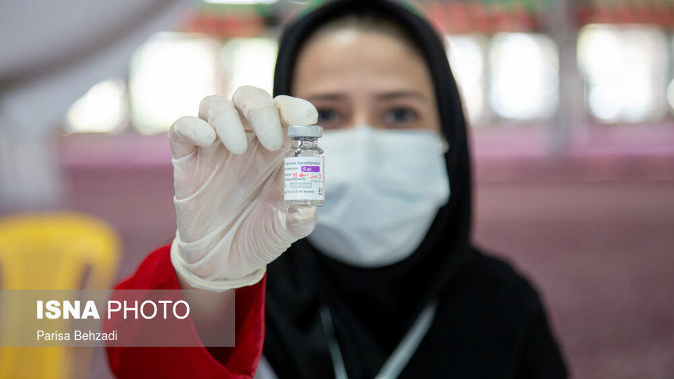 واکسیناسیون دانش آموزان 