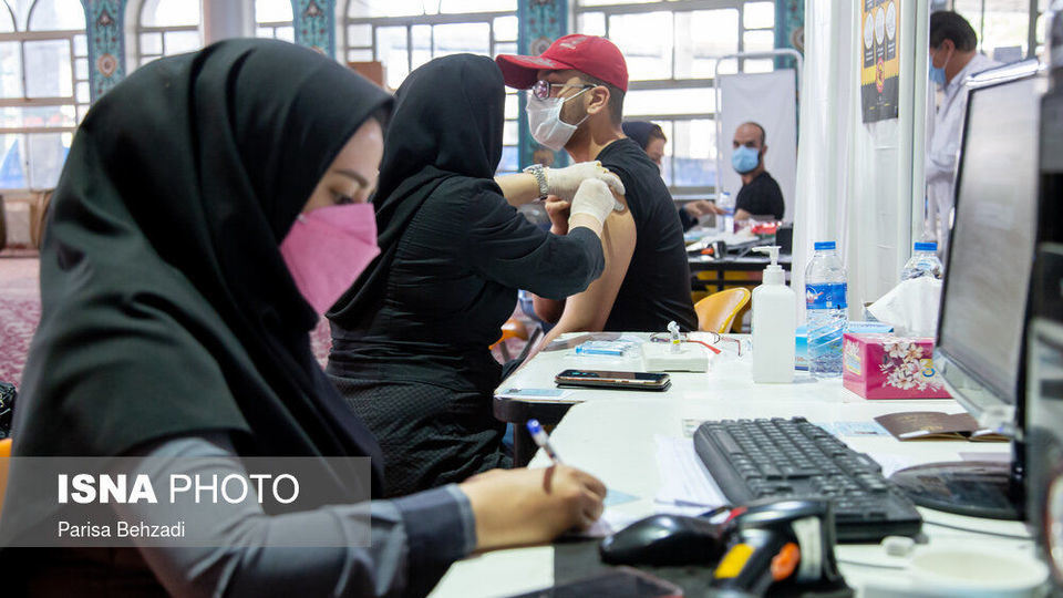 واکسیناسیون دانش آموزان 