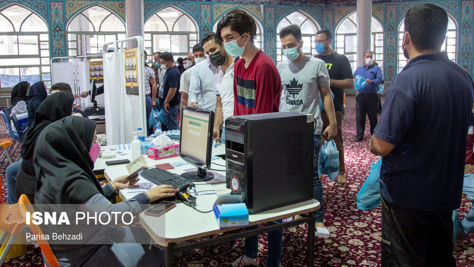 واکسیناسیون دانش آموزان 