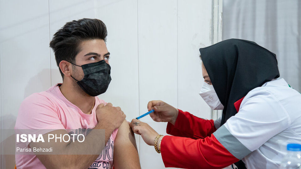 واکسیناسیون دانش آموزان 