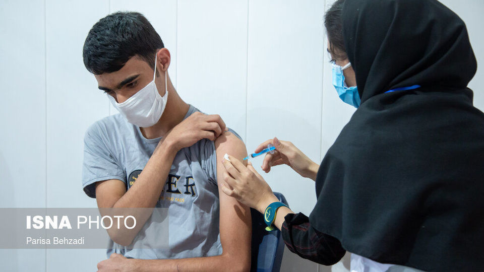 واکسیناسیون دانش آموزان 