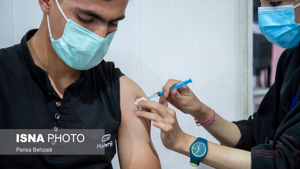 واکسیناسیون دانش آموزان 