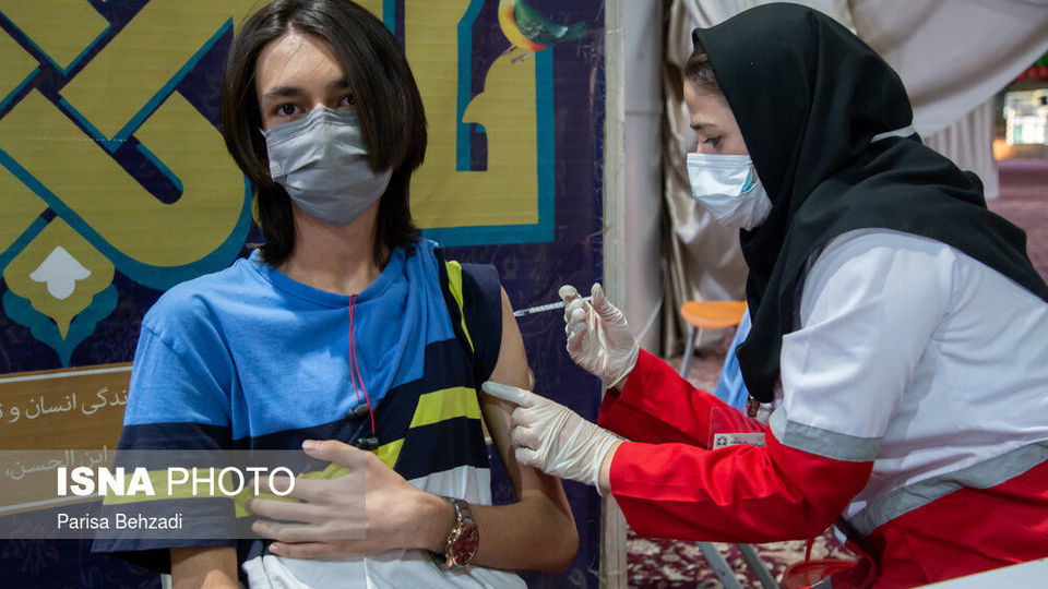 واکسیناسیون دانش آموزان 