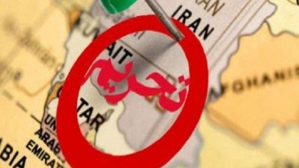 خزانه داری آمریکا: به اعمال تحریم‌ علیه ایران و ونزوئلا ادامه می‌دهیم