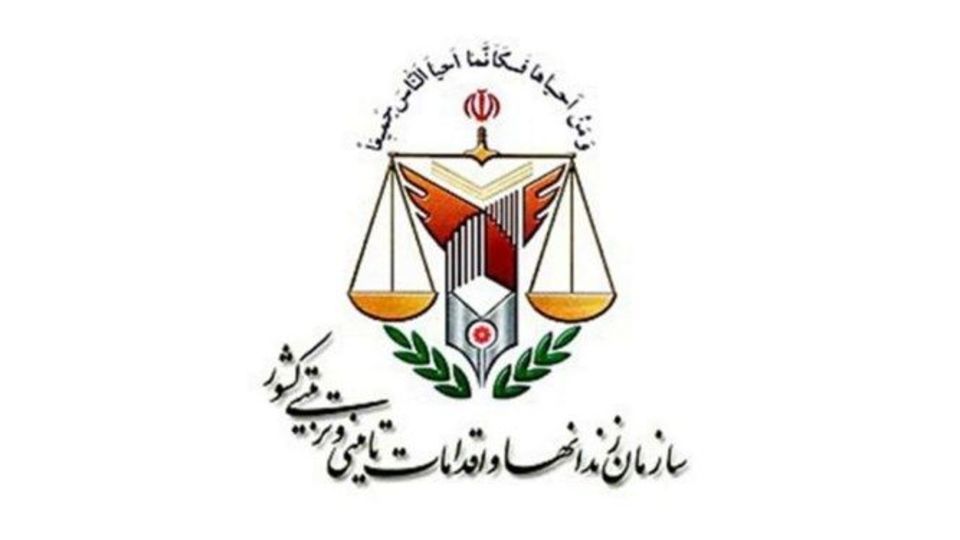 تشکیل کمیته بررسی فوت «امیرحسین حاتمی» در زندان تهران بزرگ