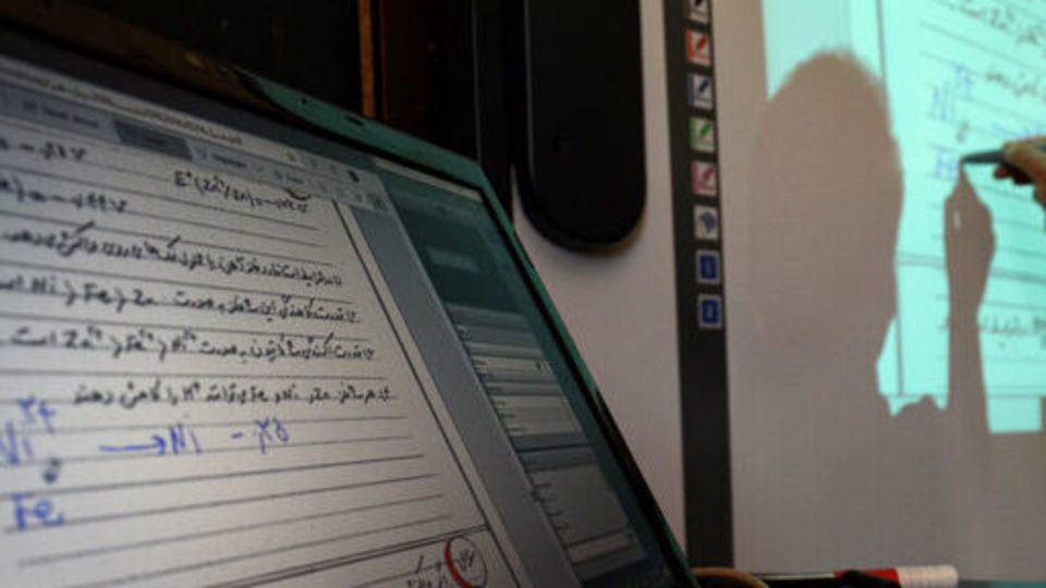 معلمان ۴۰ گیگ اینترنت رایگان دریافت می کنند