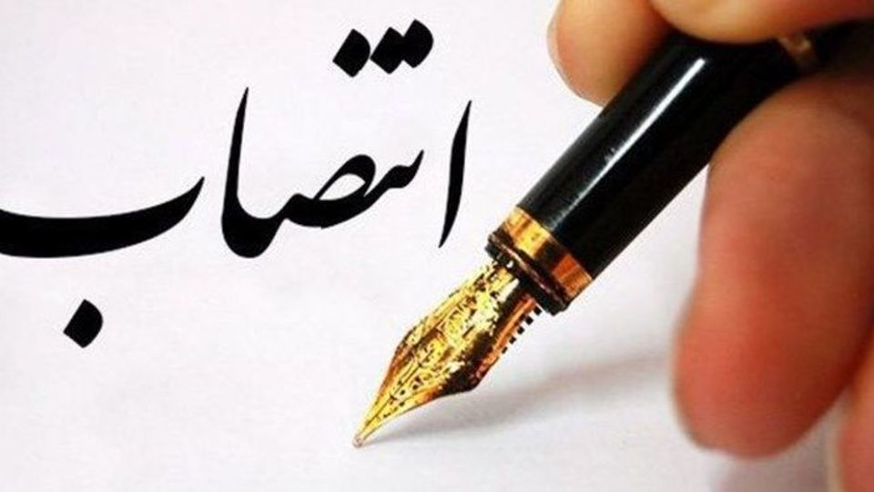 حکم شهردار جدید تهران برای دو معاون حناچی