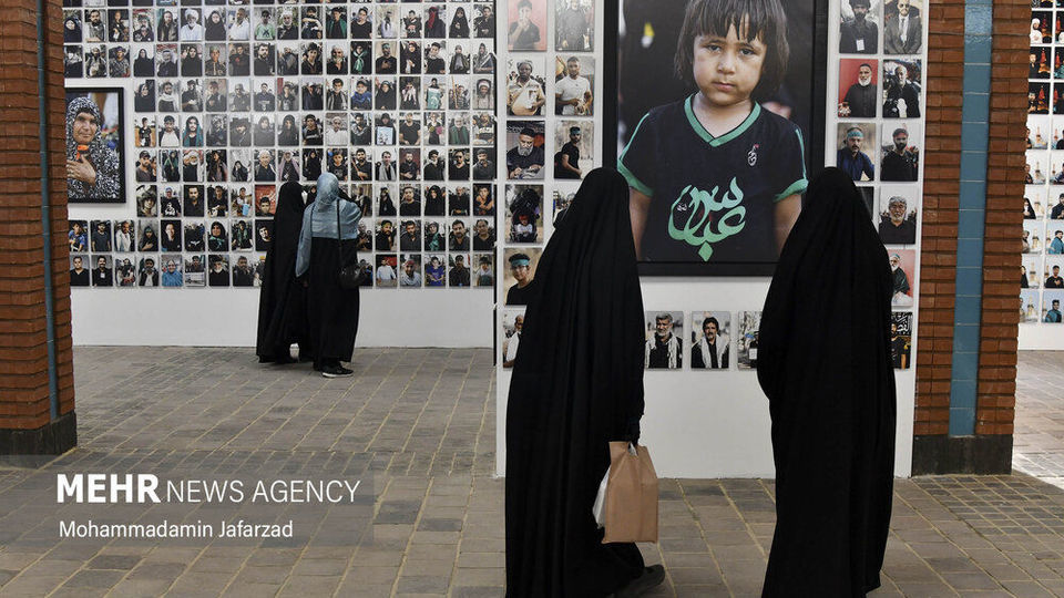 نمایشگاه رویای بهشت