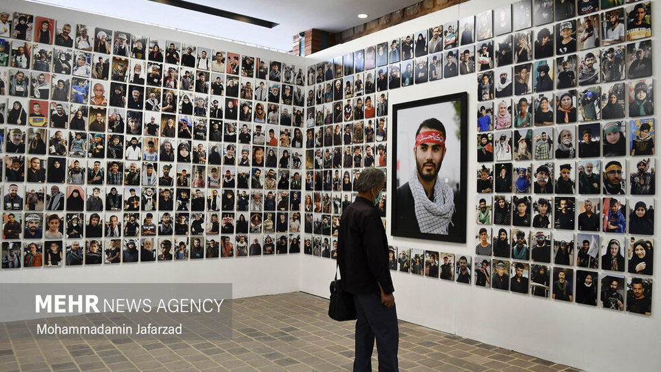 نمایشگاه رویای بهشت