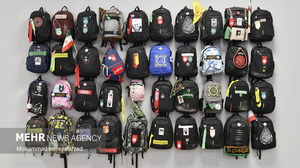 نمایشگاه رویای بهشت