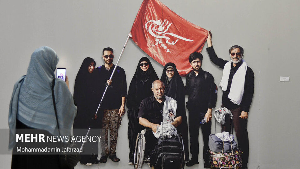 نمایشگاه رویای بهشت