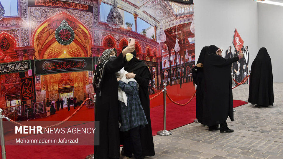 نمایشگاه رویای بهشت