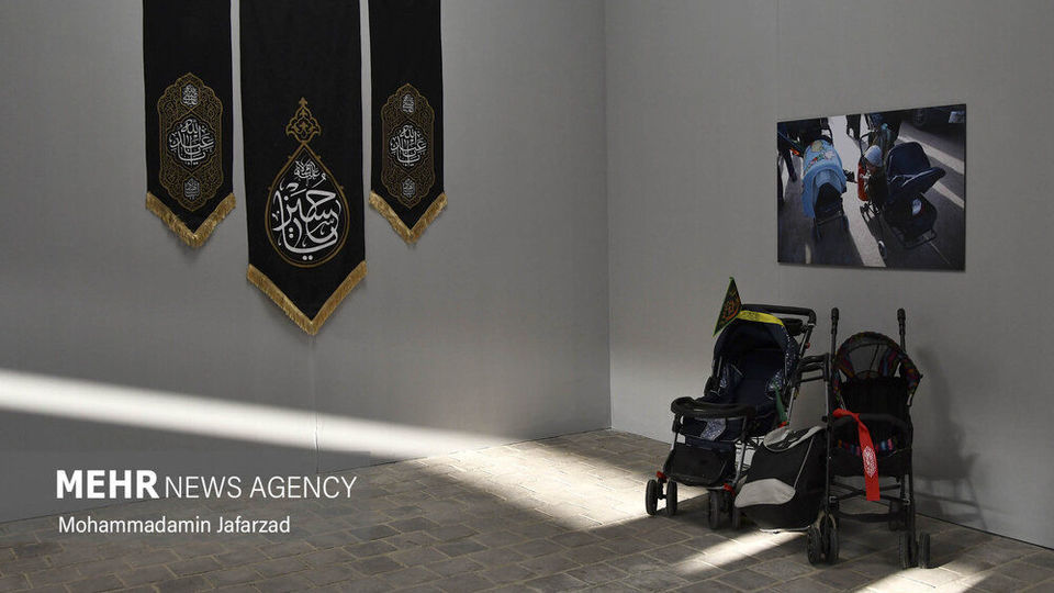 نمایشگاه رویای بهشت