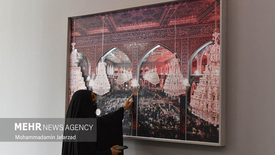 نمایشگاه رویای بهشت