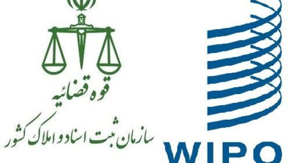 جمهوری‌ اسلامی‌ ایران برای ایجاد دفتر وایپو اعلام آمادگی کرد