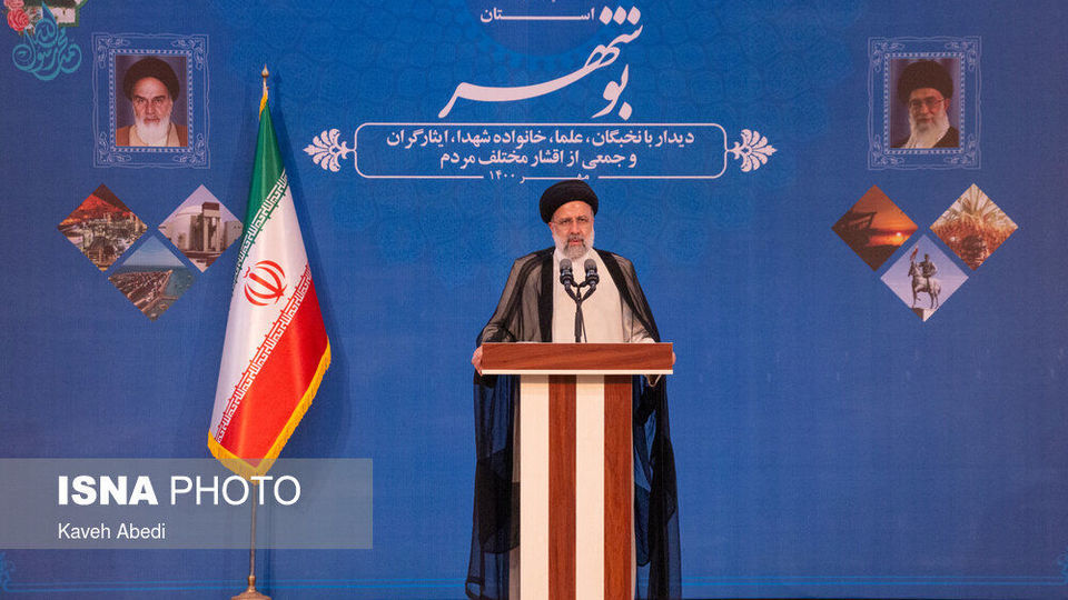 سفر رئیس جمهور به بوشهر