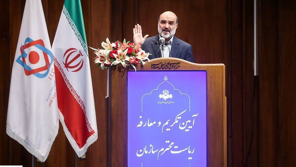 مراسم تودیع و معارفه رئیس سازمان صداوسیما