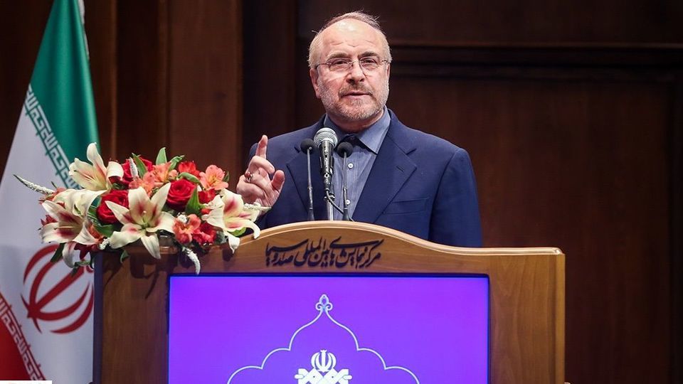 مراسم تودیع و معارفه رئیس سازمان صداوسیما