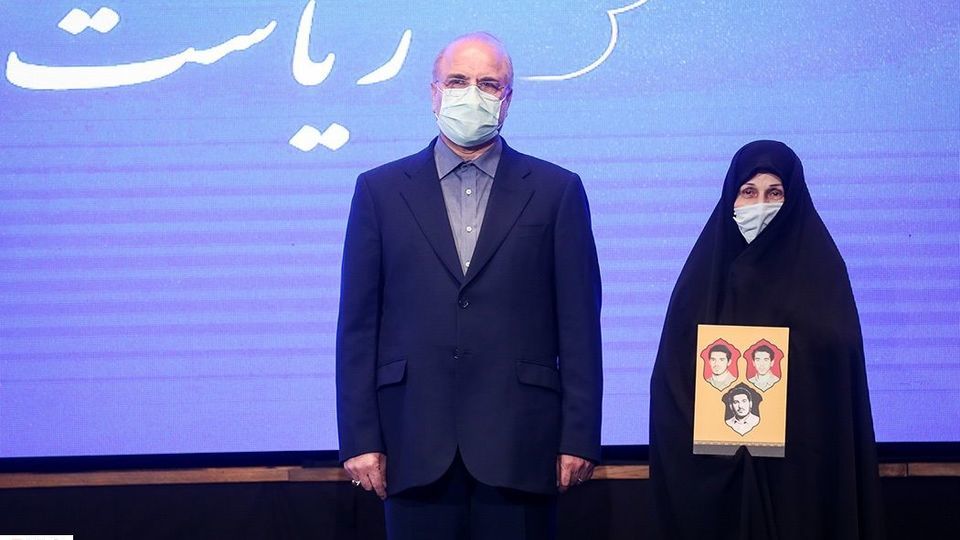 مراسم تودیع و معارفه رئیس سازمان صداوسیما