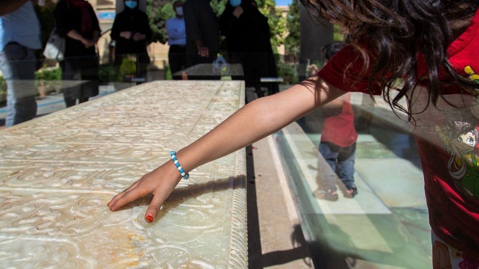 به نام حافظ شیرازی