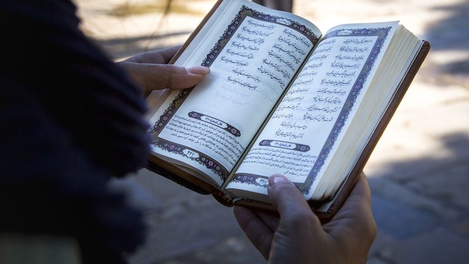 به نام حافظ شیرازی