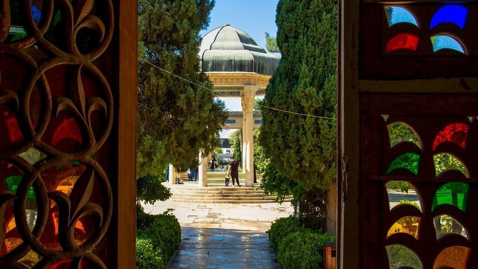 به نام حافظ شیرازی