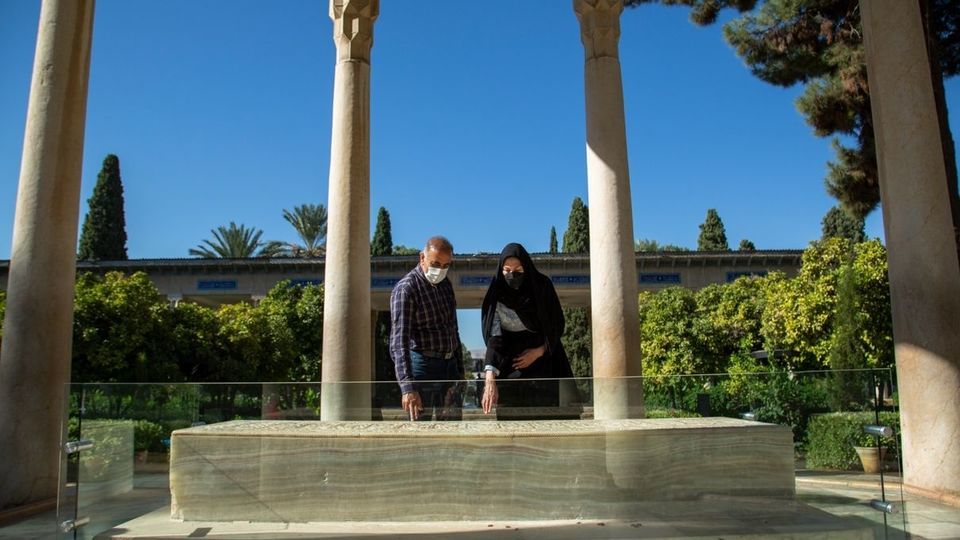 به نام حافظ شیرازی