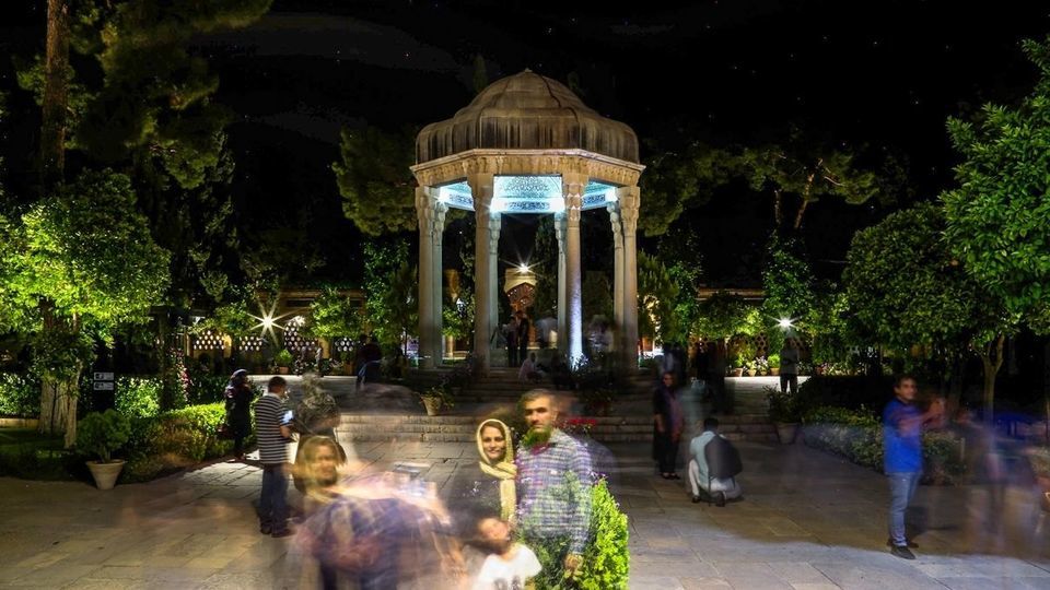 به نام حافظ شیرازی