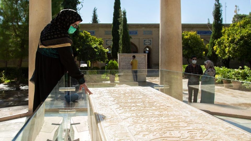 به نام حافظ شیرازی