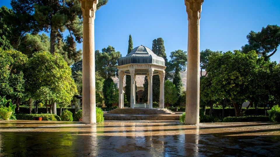 به نام حافظ شیرازی