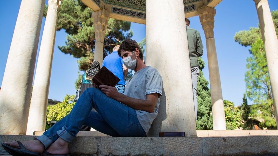 به نام حافظ شیرازی