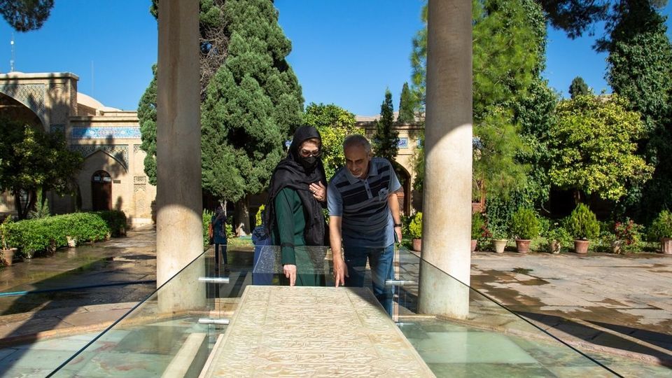 به نام حافظ شیرازی