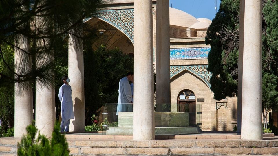 به نام حافظ شیرازی