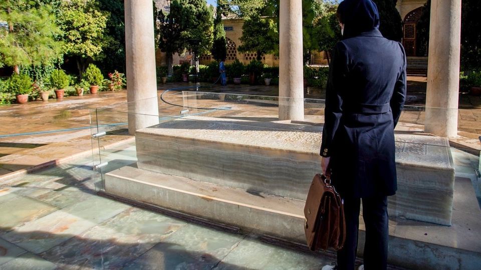 به نام حافظ شیرازی