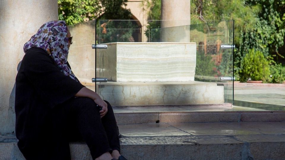 به نام حافظ شیرازی