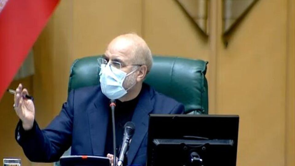 ماموریت قالیباف به کمیسیون برنامه برای بررسی گزارش تفریغ بودجه ۹۹ طی ۳ ماه آینده