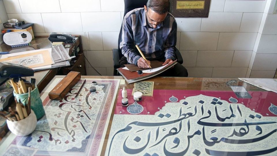 به مناسبت روزملی خوشنویسی