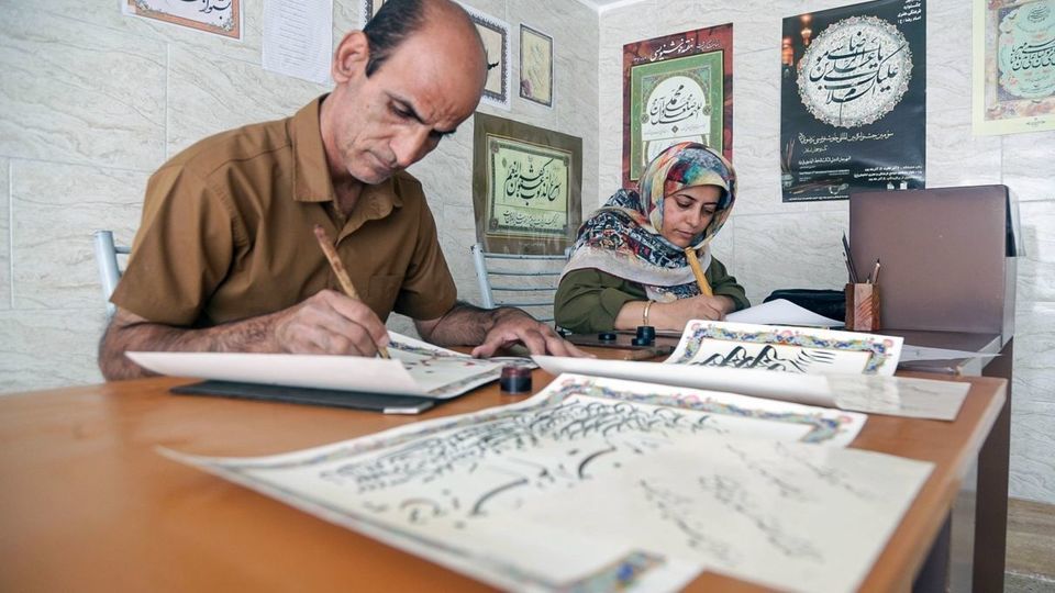 به مناسبت روزملی خوشنویسی