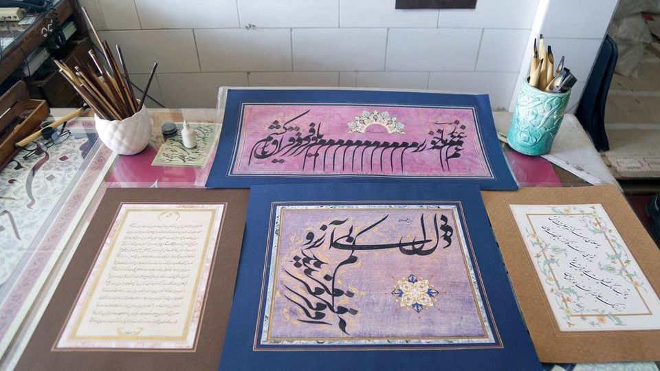 به مناسبت روزملی خوشنویسی