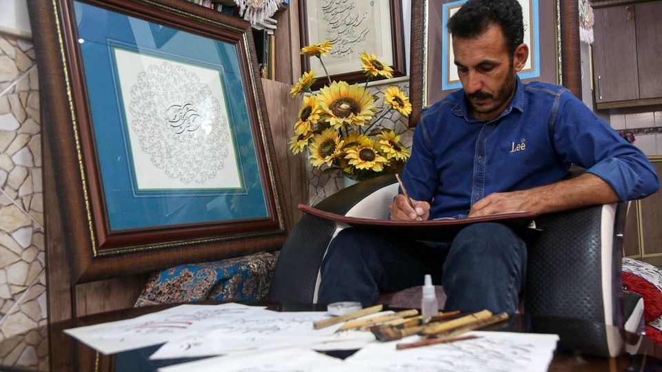 به مناسبت روزملی خوشنویسی