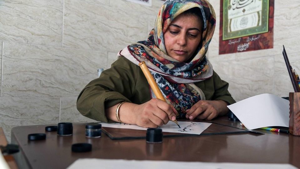 به مناسبت روزملی خوشنویسی