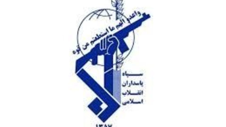 واکنش سپاه عاشورا نسبت به حاشیه مراسم معارفه استاندار آذربایجان شرقی