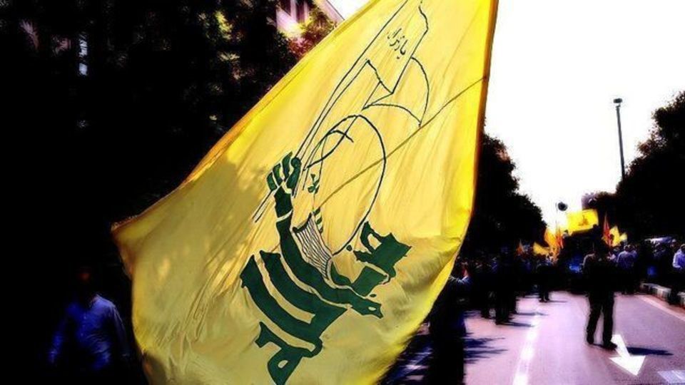 کوزوو چند شخص و یک شرکت مرتبط با حزب‌الله را تحریم کرد