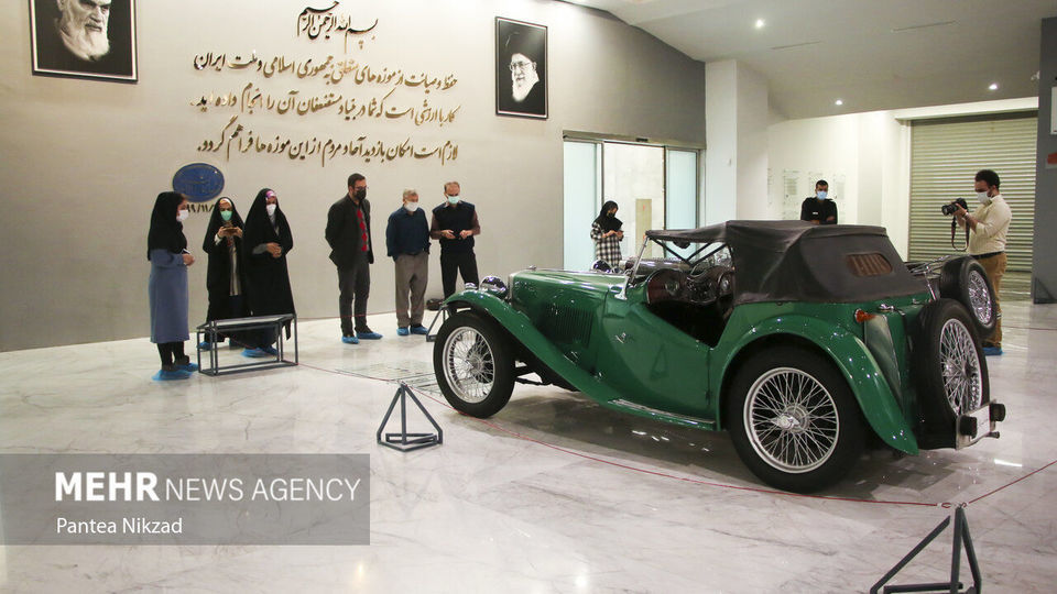 موزه خودروهای کلاسیک