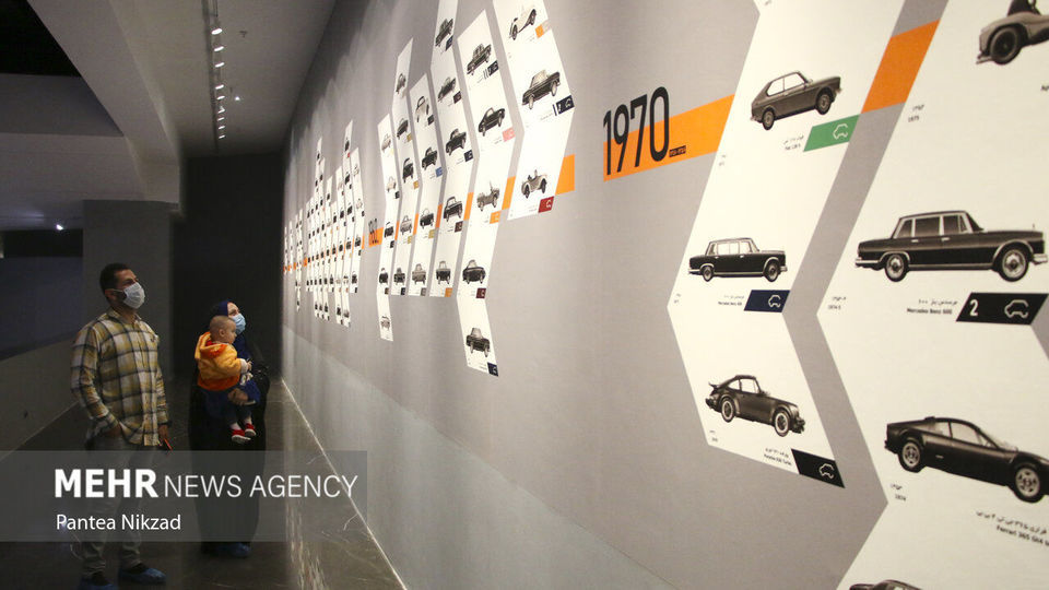 موزه خودروهای کلاسیک
