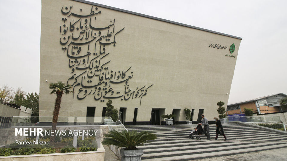 موزه خودروهای کلاسیک