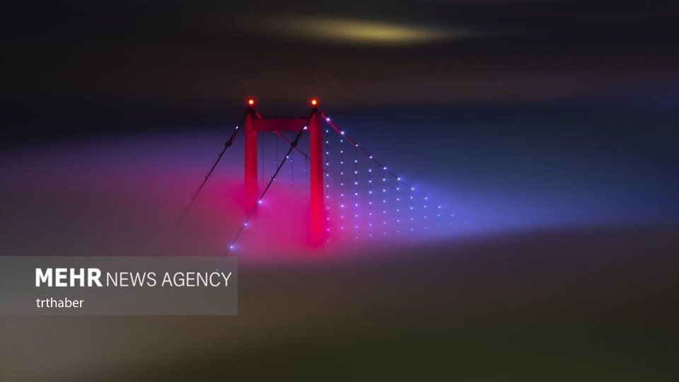 استانبول در مه