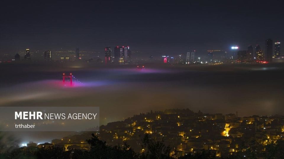 استانبول در مه